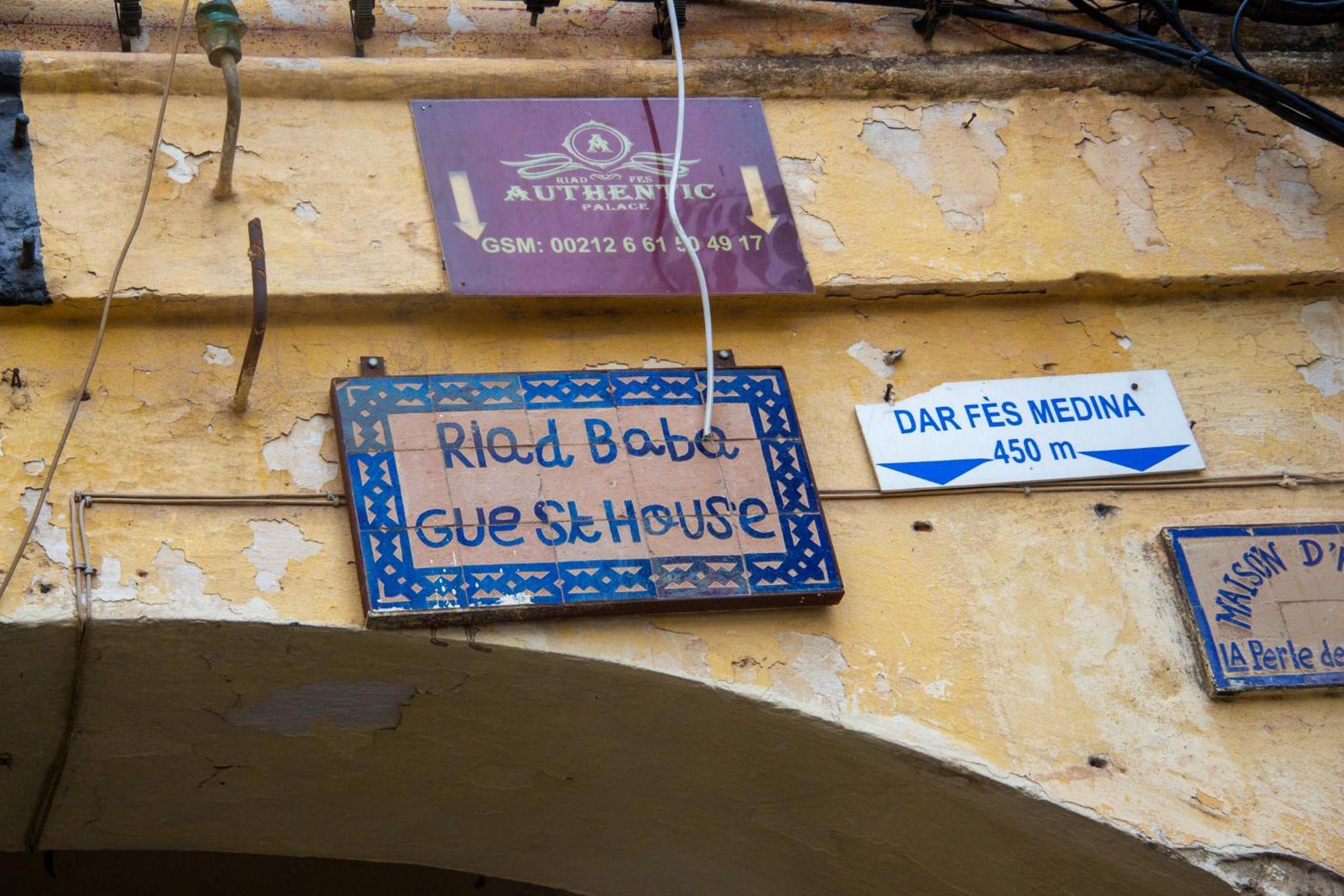 Riad Baba Hotel Fez Kültér fotó